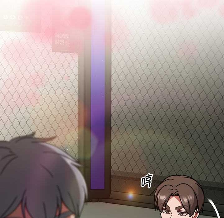 熱情拳擊館第54話