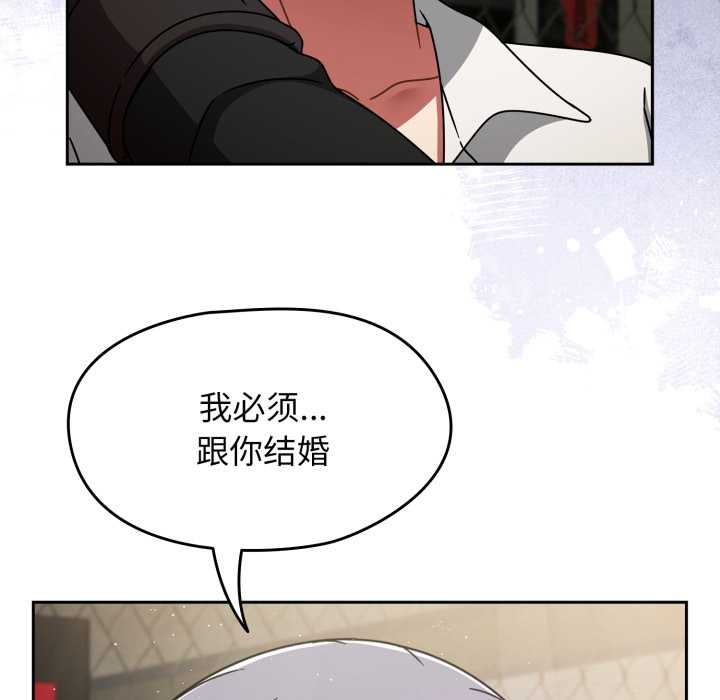 热情拳击馆第54話