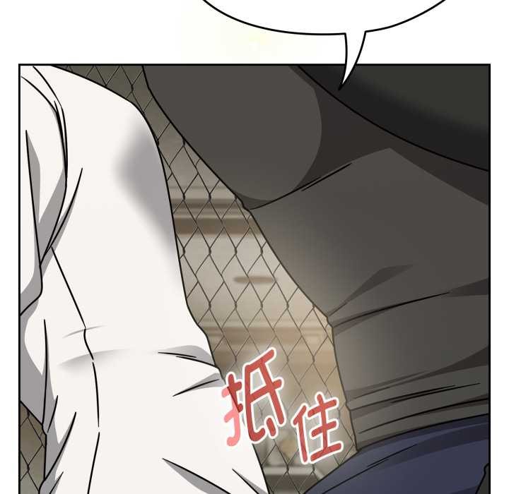 熱情拳擊館第54話