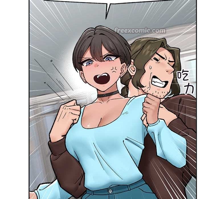 催眠手机第51話