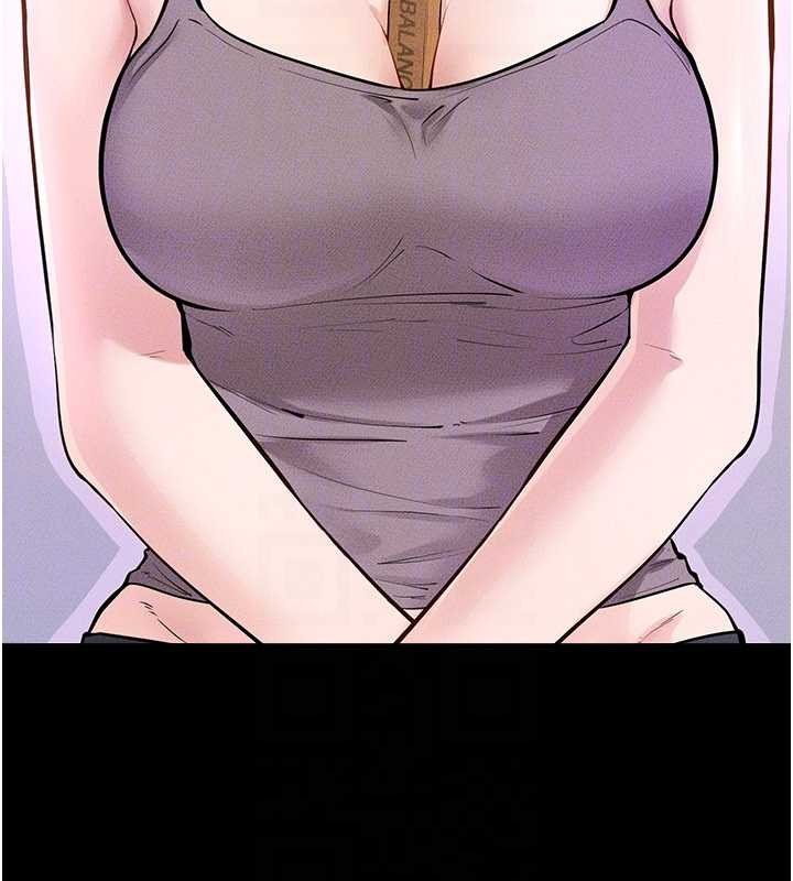 繼母與繼姐第102話-尺度超大的任務疊疊樂