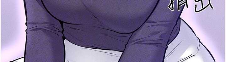 繼母與繼姐第102話-尺度超大的任務疊疊樂