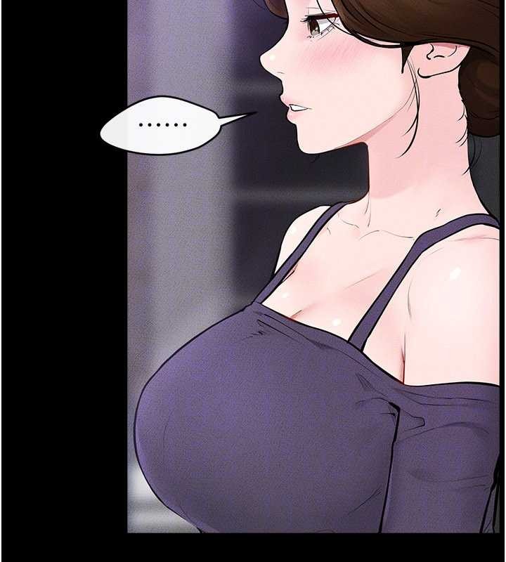 继母与继姐第102話-尺度超大的任務疊疊樂