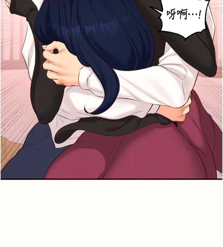 熟女自助餐第69話-原來性慾強是遺傳!?