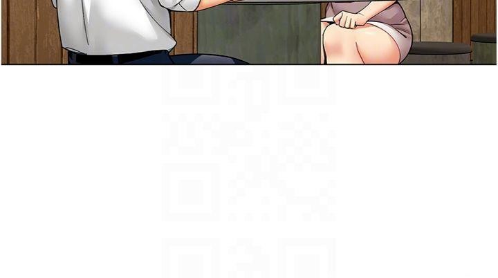 女同事太犯规第7話-來自意淫對象的要求