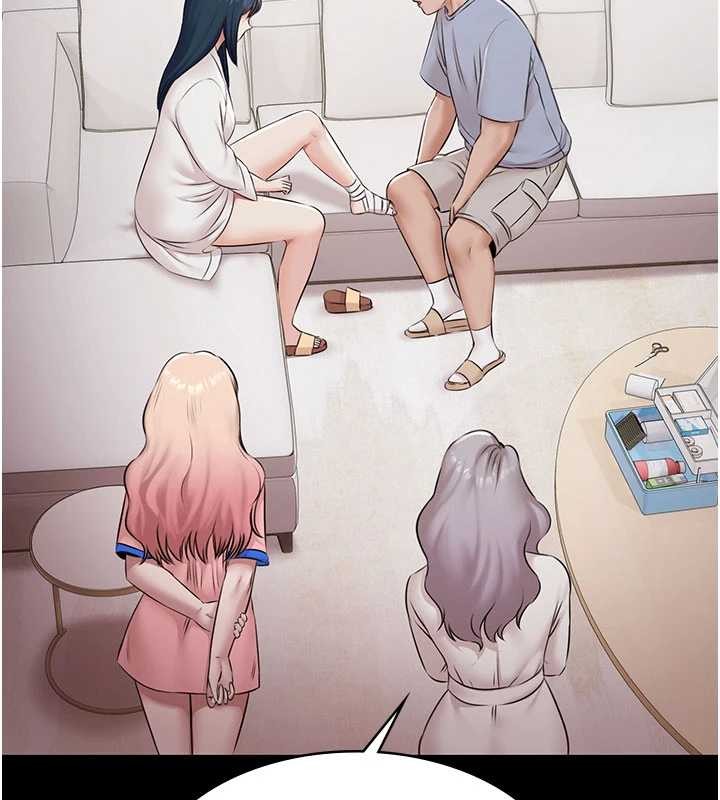 極樂泳池趴第15話-我有辦法讓你上到她