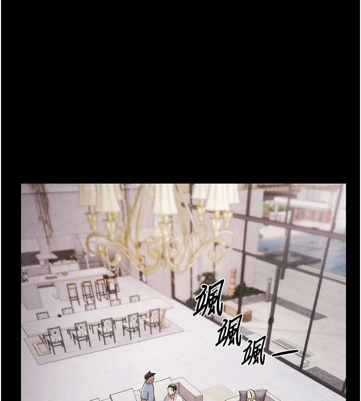 極樂泳池趴第15話-我有辦法讓你上到她