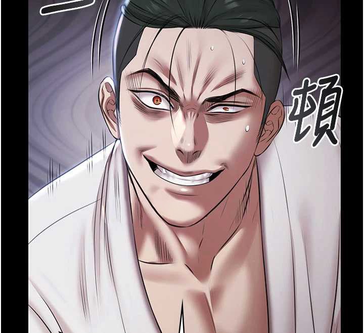 極樂泳池趴第15話-我有辦法讓你上到她