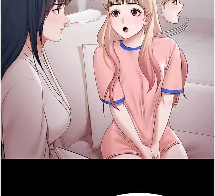 极乐泳池趴第15話-我有辦法讓你上到她