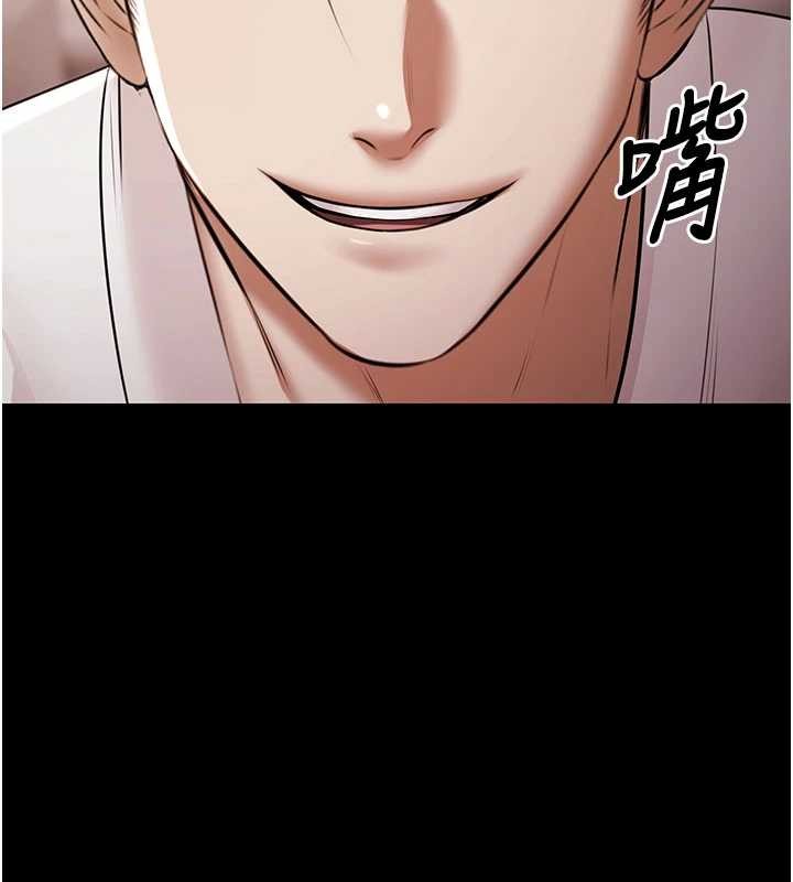 极乐泳池趴第15話-我有辦法讓你上到她