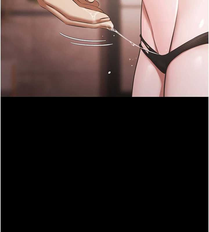 極樂泳池趴第15話-我有辦法讓你上到她