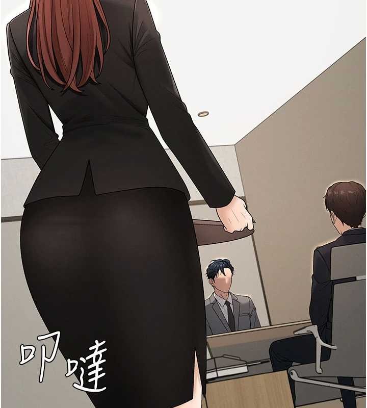 肉体审判第34話-妳是我接下來要調教的人