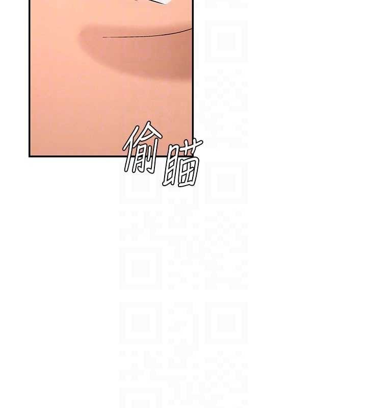 肉体审判第34話-妳是我接下來要調教的人