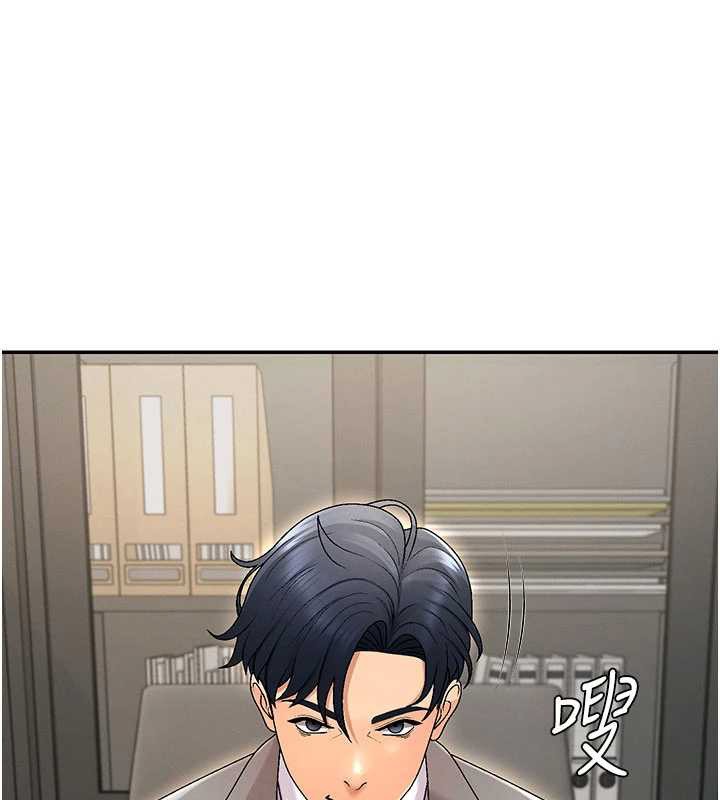 肉体审判第34話-妳是我接下來要調教的人