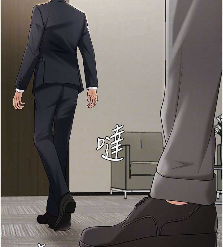 肉體審判第34話-妳是我接下來要調教的人