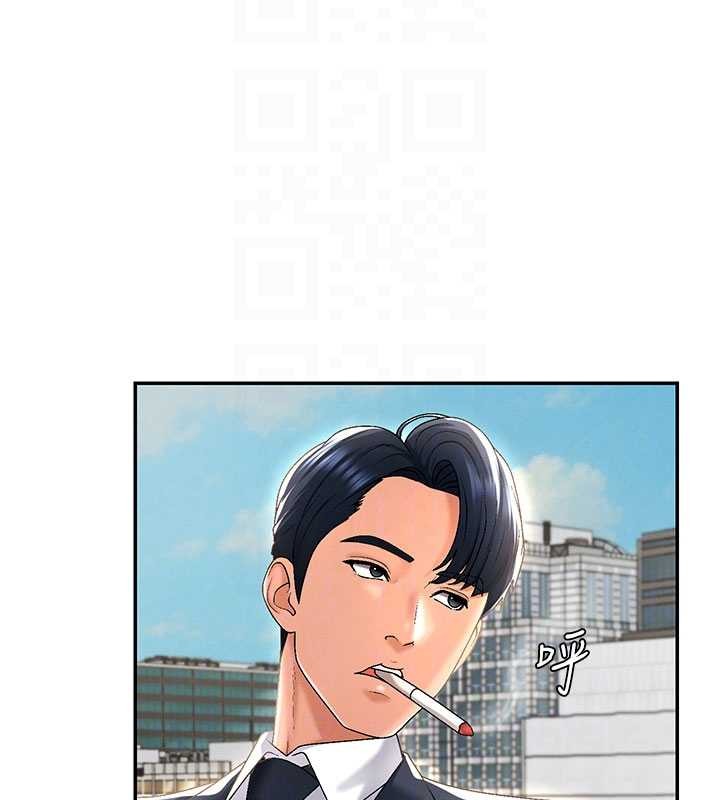 肉體審判第34話-妳是我接下來要調教的人