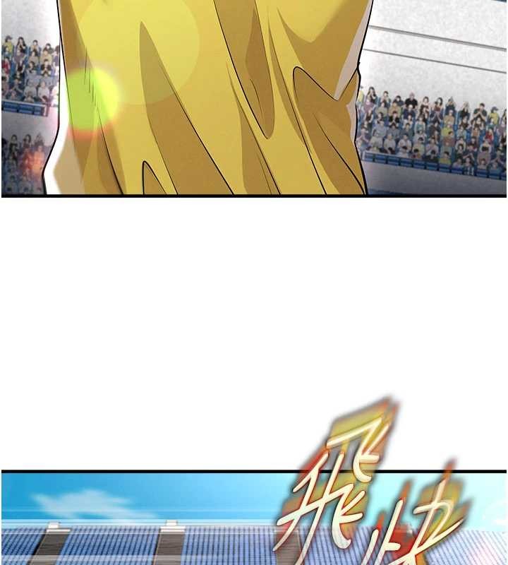 足球型男脱单指南第45話-可以幫我解「燃眉之急」嗎?