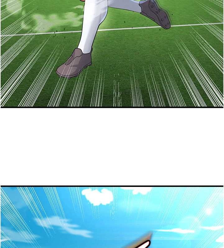 足球型男脱单指南第45話-可以幫我解「燃眉之急」嗎?