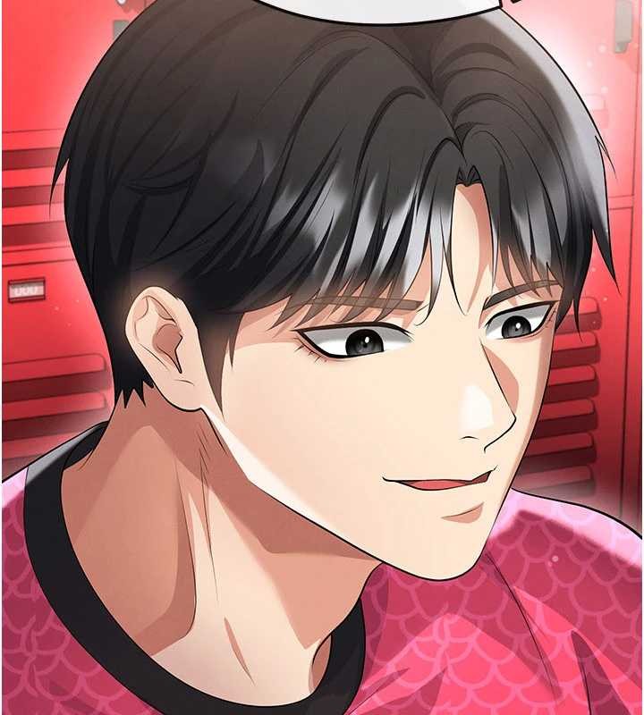 足球型男脱单指南第45話-可以幫我解「燃眉之急」嗎?