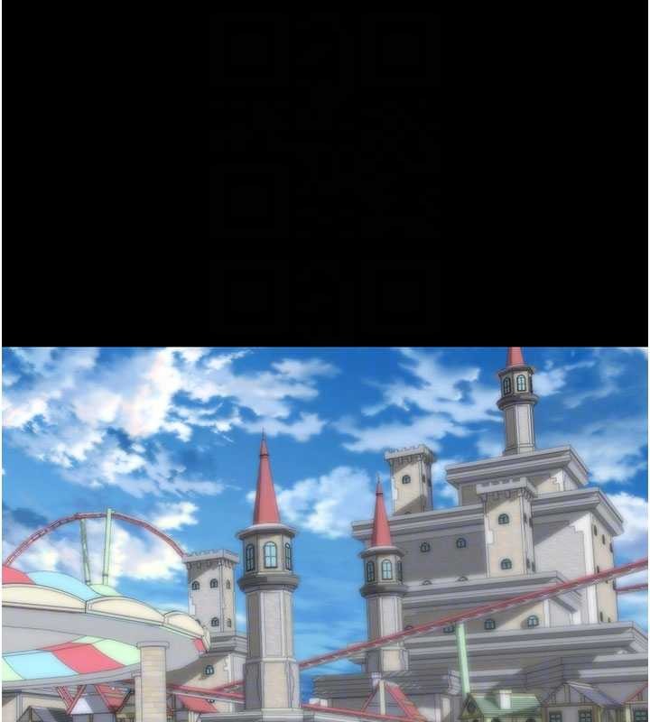 拜脱拜脱App第46話-用阿姨的身體練習吧?