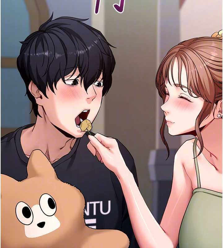 拜脫拜脫App第46話-用阿姨的身體練習吧?