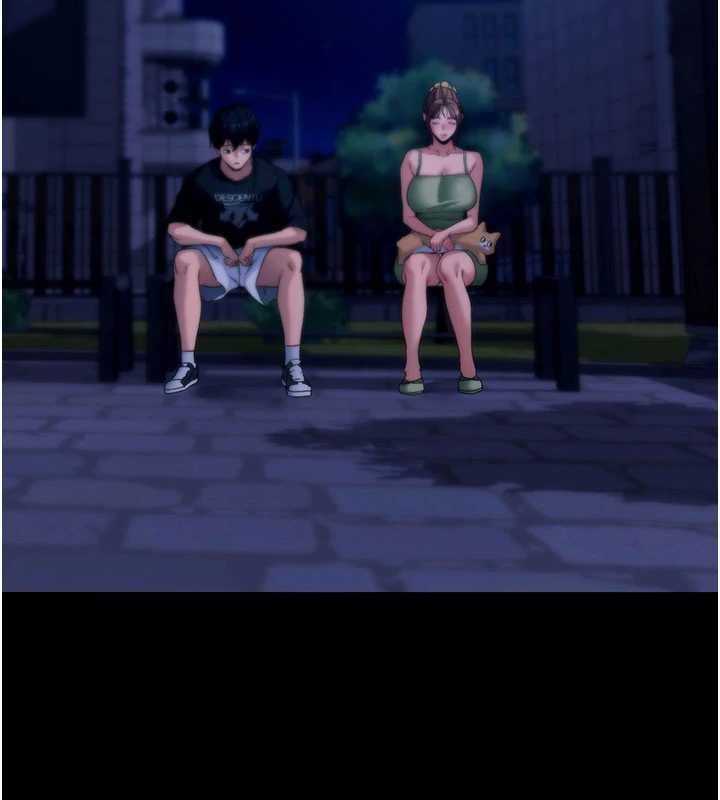 拜脱拜脱App第46話-用阿姨的身體練習吧?