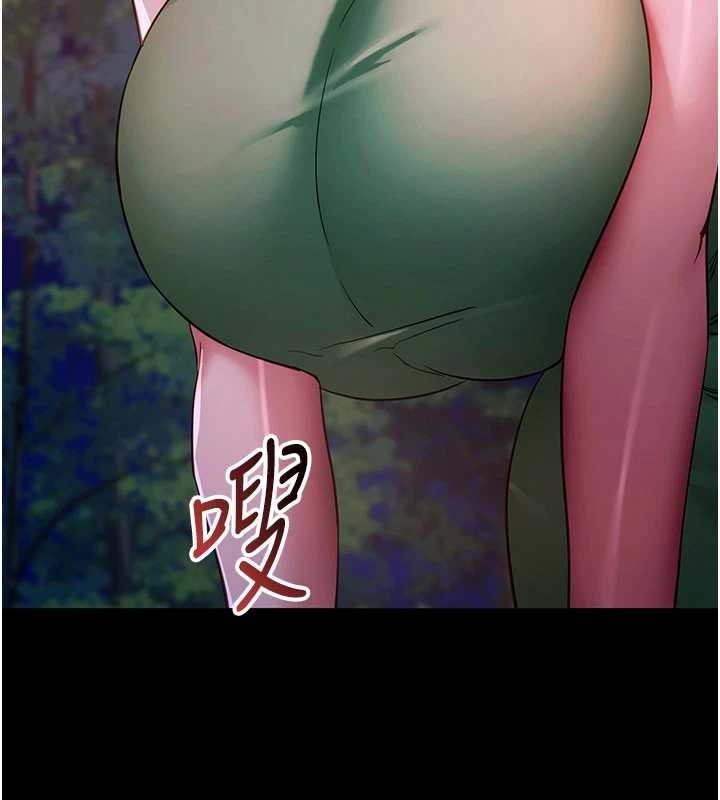 拜脱拜脱App第46話-用阿姨的身體練習吧?