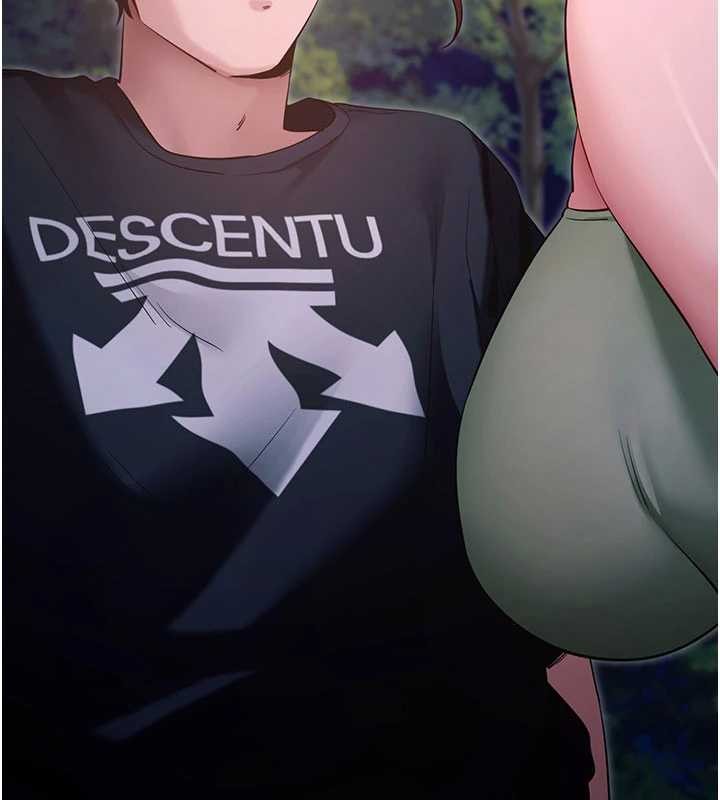 拜脱拜脱App第46話-用阿姨的身體練習吧?