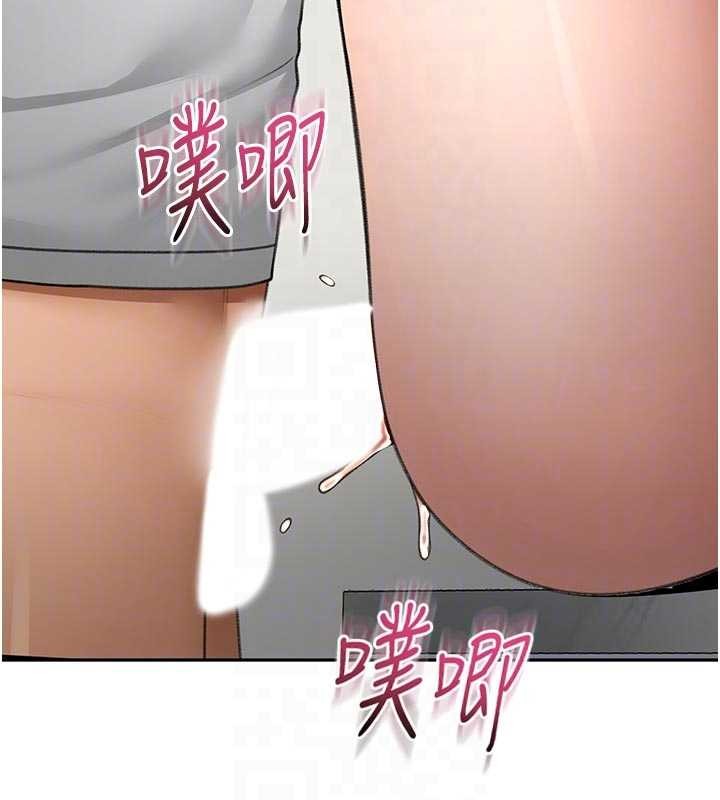 頂加套房的春天第50話-在女兒面前發情的母親