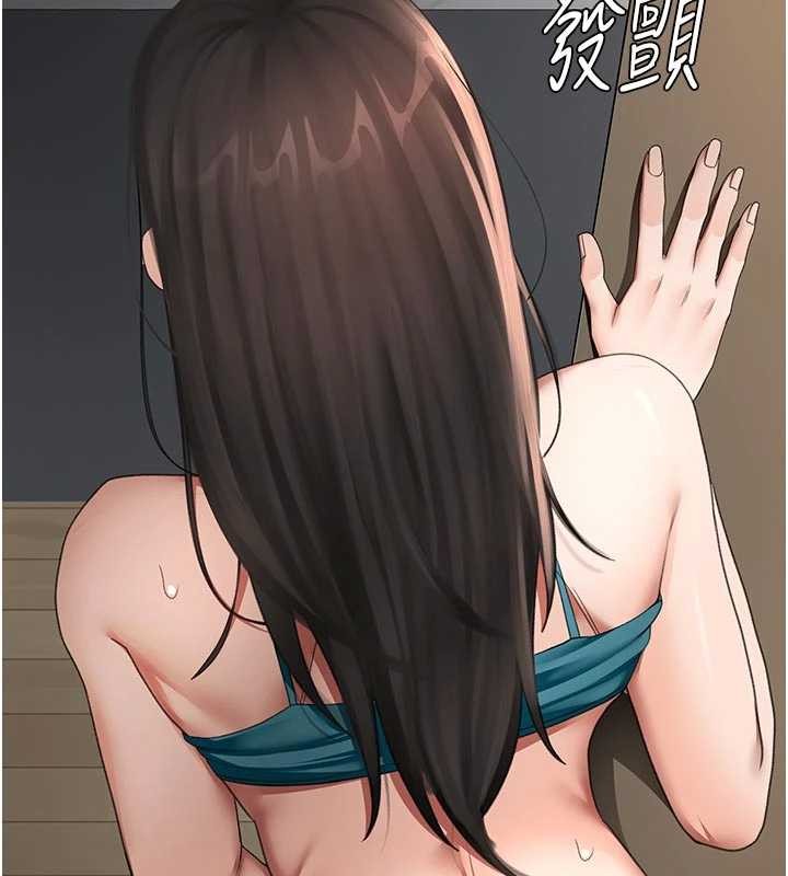 頂加套房的春天第50話-在女兒面前發情的母親