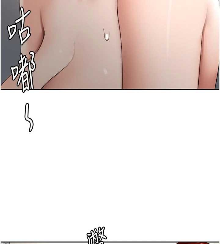 顶加套房的春天第50話-在女兒面前發情的母親