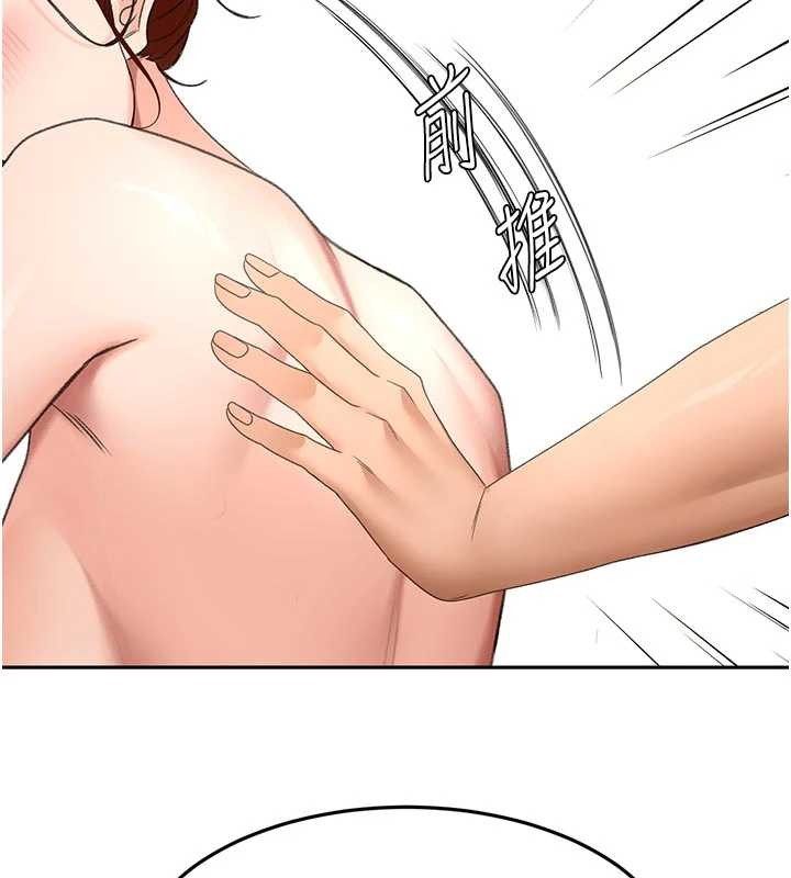 頂加套房的春天第50話-在女兒面前發情的母親