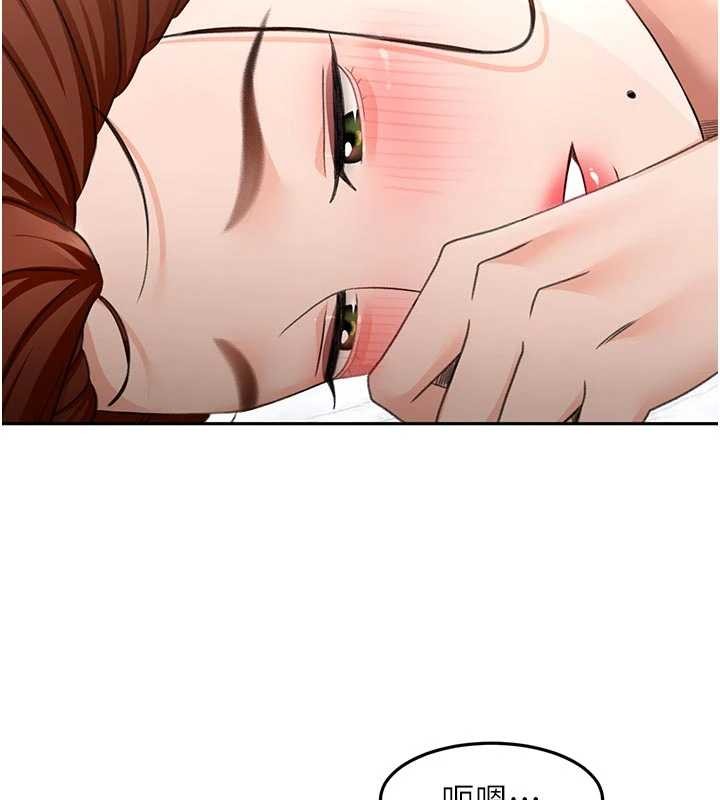 頂加套房的春天第50話-在女兒面前發情的母親