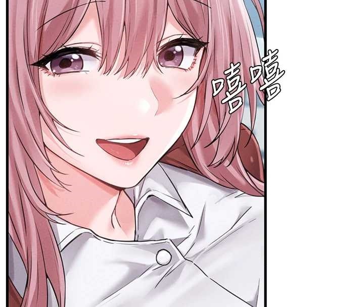 男人配额制第28話-愛情摩天輪