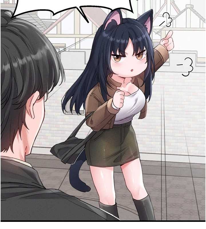 男人配額制第28話-愛情摩天輪