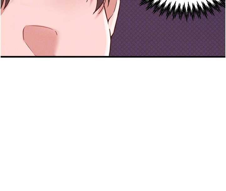 男人配额制第28話-愛情摩天輪