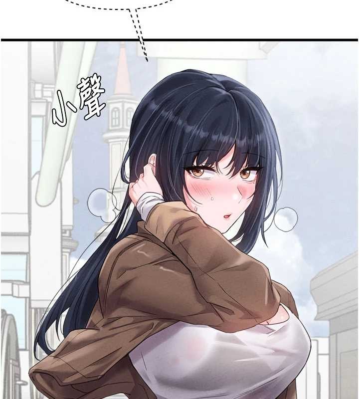 男人配額制第28話-愛情摩天輪