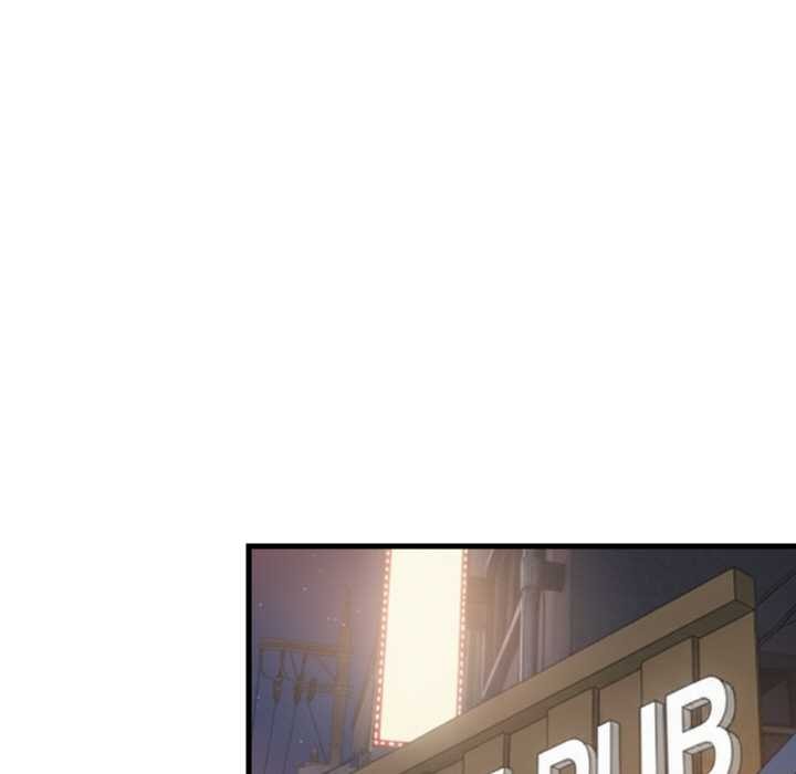 难缠姐妹偏要和我同居第76話