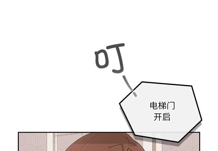 爱的调味课第7話