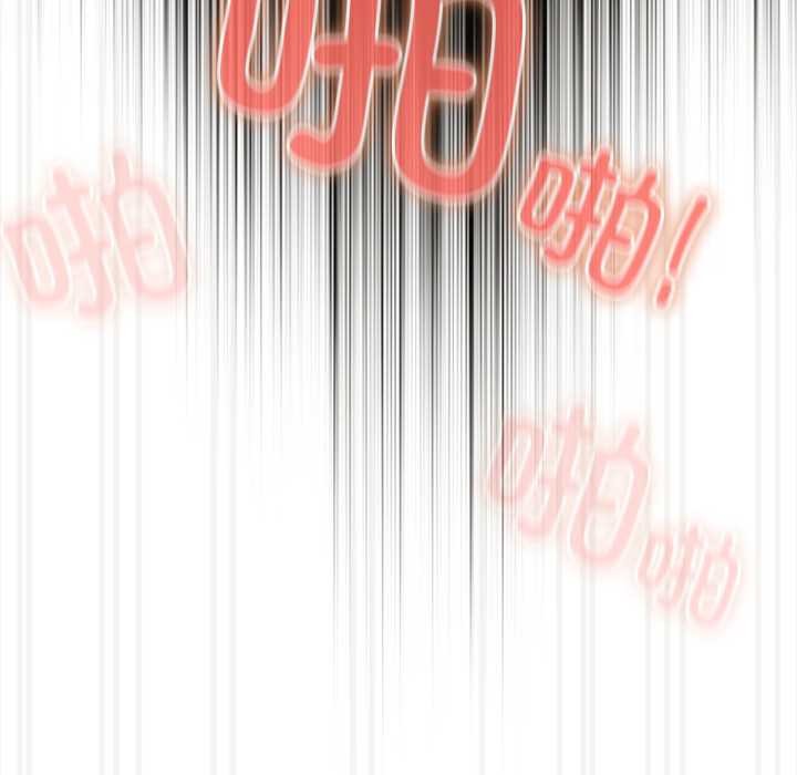 与众不同的兄妹第28話