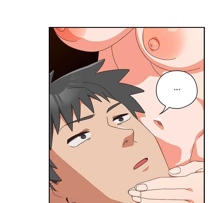 與眾不同的兄妹第28話