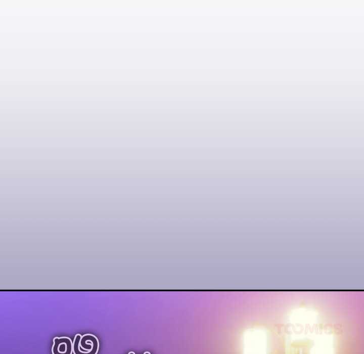 難言之秘第32話