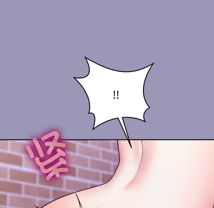 难言之秘第32話