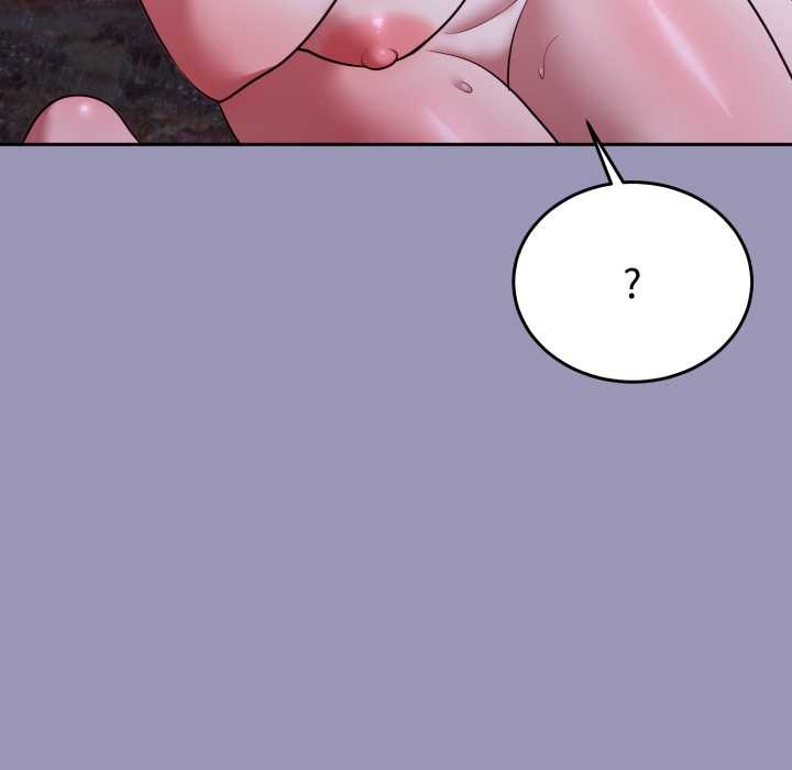 難言之秘第32話