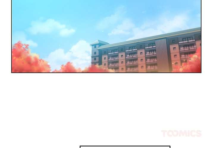 她的直播间第43話