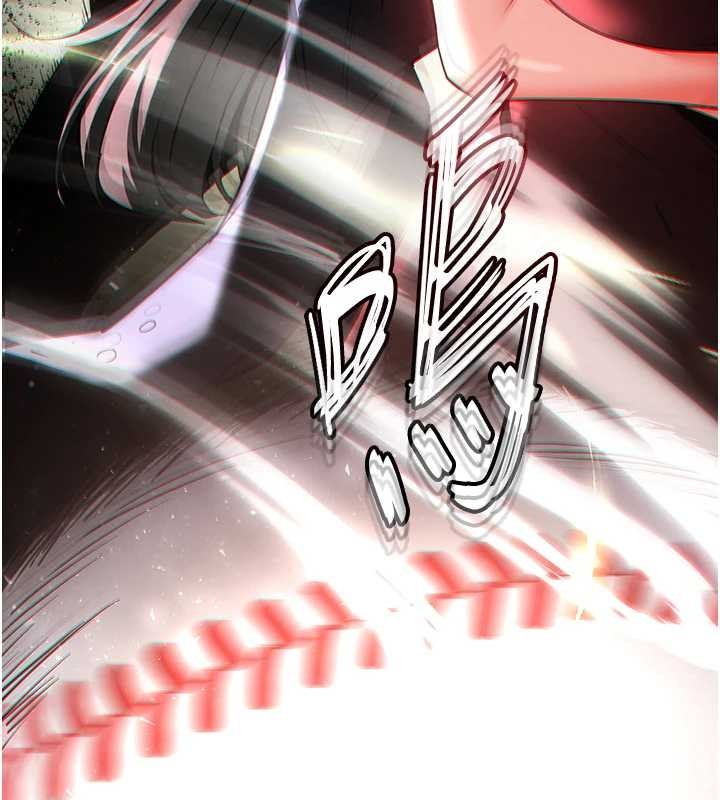 末日鵰堡第60話-被烈火焚燒的娜璉