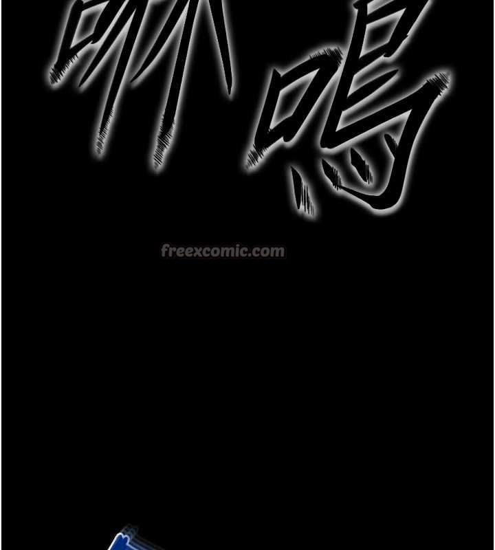 末日鵰堡第60話-被烈火焚燒的娜璉