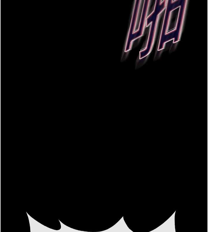 末日鵰堡第60話-被烈火焚燒的娜璉