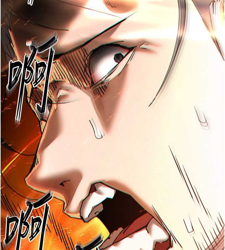 末日鵰堡第60話-被烈火焚燒的娜璉