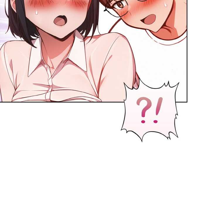 欲演越烈第22話